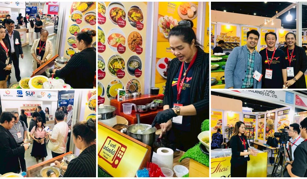 ภาพบรรยากาศ ออกบูธงาน THAIFEX ANUGA ASIA 2025 เมืองทองธานี